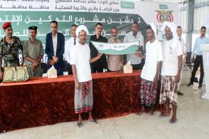 مدير عام بروم ميفع يدشن مشروع تمكين 45 صيادًا بقوارب صيد مع محركاتها بالمديرية