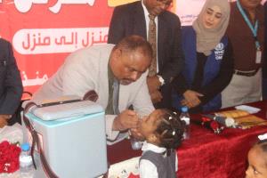 مكتب الصحة بساحل حضرموت يدشن الحملة الوطنية للتحصين ضد مرض شلل الأطفال