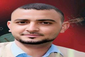 بعد عام من اختطافه.. زوجة الصحفي محمد المياحي تكتب: "الحياة بدونه ليست حياة"