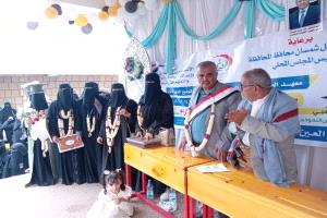 تعز.. مدير عام المواسط يكرّم خريجي معهد العين للعلوم الصحية والإدارية