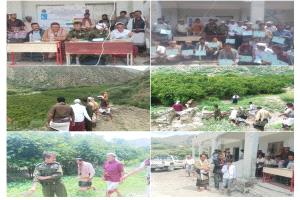 الزراعة بسباح يافع تختتم الدورة التدريبية في المدرسة الحقلية لمحصول البُن