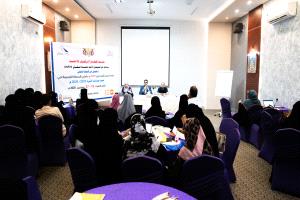 الجهاز المركزي للإحصاء يدشّن دورة تدريبية لمرحلة المسح التجريبي لميزانية الأسرة