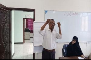 مؤسسة لحج للتنمية تنظم دورة تدريبية حول إدارة المشاريع الصغيرة