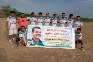 البصرة يخطف بطاقة العبور الى الدور الثاني من بطولة الفنان ناصر العنبري بمودية..