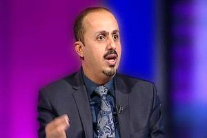 وزير الإعلام: ندين الحملة القمعية لميليشيا الحوثي في همدان واختطاف مشايخ وأهالي الجاهلية