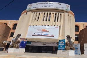 شبوة تكتب مجدها بالكتاب .. 46 دار نشر من سبع دول عربية، وأكثر من 180,000 كتاب في المعرض السادس للكتاب 2025