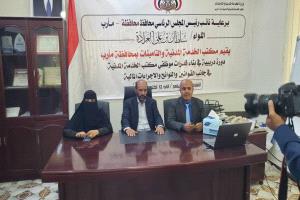 الوكيل الباكري يدشّن برنامجاً تدريبياً لتأهيل موظفي الخدمة المدنية بمأرب