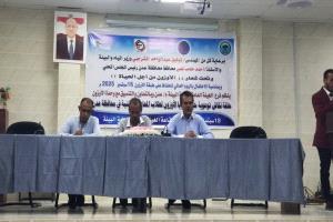 الهيئة العامة للبيئة تنظم حلقة نقاشية حول طبقة الأوزون لطلاب المعاهد التقنية بالعاصمة عدن