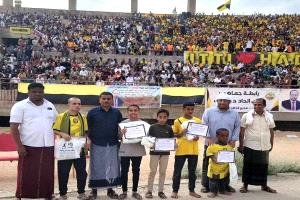 اتحاد حضرموت يكرم مشجعيه الأطفال من ذوي الإعاقة بالاستاد الأولمبي بمدينة سيئون