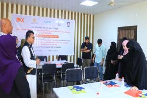 مركز المرأة بجامعة عدن ومؤسسة آفاق ينفذا دورة TOT ضمن مشروع النوع الإجتماعي وبناء السلام