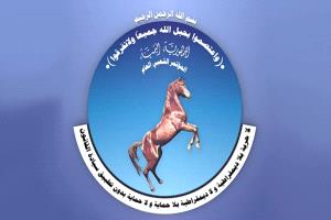 الأحمدي يقدم استقالته والضبيبي يخلفه في رئاسة الفرع