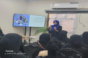 منصة المرأة المستقلة تقيم ورشة تدريبية حول الحماية الرقمية بالتعاون مع منظمة YODET