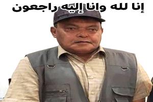 إلى جنات الخلد يا عميد التصوير الصحفي أبا معتز خالد بن عاقلة
