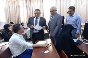 انطلاق امتحانات المفاضلة بكلية التمريض بجامعة عدن