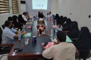 جامعة لحج تنظم ندوة علمية حول مهام ومسؤوليات ومهارات القيادة الأكاديمية والإدارية