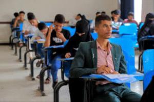 غياب السكن الجامعي يفاقم مشكلات الطلاب في اليمن