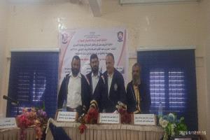 الباحث انيس عبدالله يناقش رسالة الماجستير ويحصل على تقدير "امتياز" من كلية الآداب جامعة عدن