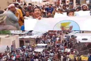 تحت شعار لا لتكميم الافوه .. انطلاق مظاهرة شعبية بشبوة تضامناً مع حراك الكرامة