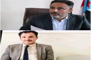 مدير الصحة باحور يهنيء رئيس انتقالي ابين بمناسبة تعيينه وكيلاً  للمحافظة لشؤون الأمن والدفاع
