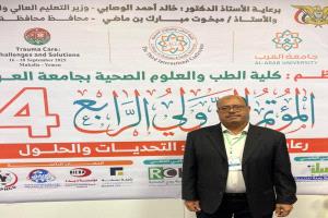 د.خالد محارق: مركز متخصص للحروق مطلب ملح لإنقاذ الأرواح في حضرموت