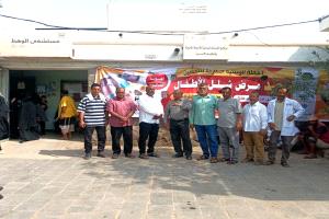 تبن تدشن حملة شلل الأطفال و استهداف أكثر من 24 ألف طفل لحماية الأجيال القادمة