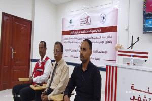 مشاركة عدد من الإعلاميين بوادي حضرموت في دورة الإسعافات الأولية