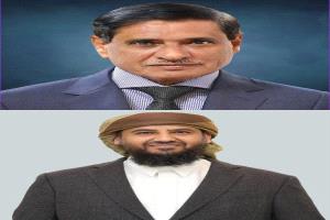 قراءة تحليلية في تغريدتي عضوا مجلس القيادة الرئاسي البحسني والمحرمي