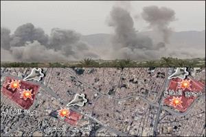 الحوثيون يعلنون ارتفاع ضحايا الغارات الاسرائيلية على صنعاء والجوف إلى 166 قتيلا وجريحًا