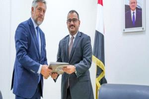 وكيل وزارة الخارجية يتسلّم نسخة من أوراق اعتماد سفير الاتحاد الأوروبي