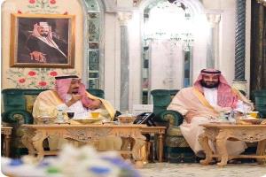 الدكتور احمد بن عبدالله العوذلي يهنئ الملك سلمان وولي عهده الأمين بالعيد الوطني 95