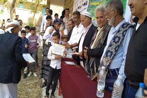 تكريم الطلاب الاوائل والمعلمين المتميزين وأبطال الحساب الذهني في مدرسة يسلم حسين بيافع رصُد