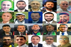 إب مدينة في قبضة الخوف: موجة اختطافات حوثية تستهدف النخب وتُرهب المجتمع
