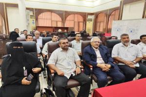 في الهيئة العليا للأدوية..محاضرة علمية توعوية حول المخاطر الخفية للحيات السامة في اليمن بعدن