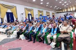 مأرب.. إصلاح إب يحتفي بالذكرى الـ35 لتأسيس الحزب