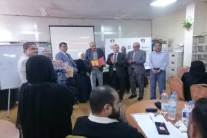 رئيس جامعة عدن يفتتح الدورة الطرائقية ويكرم أساتذة بارزين في مجال التطوير الأكاديمي
