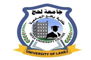 كلية يافع الجامعية تفتح شعب دراسية جديدة للطالبات في عدة تخصصات بمديرية رصد