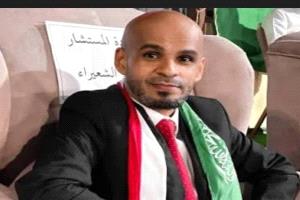 مدير مكتب الخارجية بشبوة يشيد بنجاح معرض الكتاب السادس ويثمن جهود الهيئة العامة للكتاب