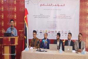 اتحادات طلاب اليمن في الخارج تعقد مؤتمرها الختامي بمارب وتؤكد التمسك بقيم الثورة والجمهورية