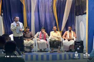 المكلا.. مركز الأوائل الجامعي يعقد اللقاء العام للطلاب