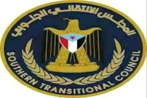 انتقالي سرار-يافع يؤيد ويبارك قرارات اللواء الزبيدي ويدعو للالتفاف حول القيادة السياسية