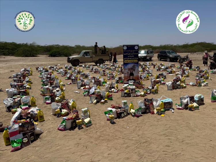 تدشين حملة إنسانية لتوزيع السلال الغذائية في زنجبار تستهدف الأسر الأشد احتياجاً وطريحي الفراش