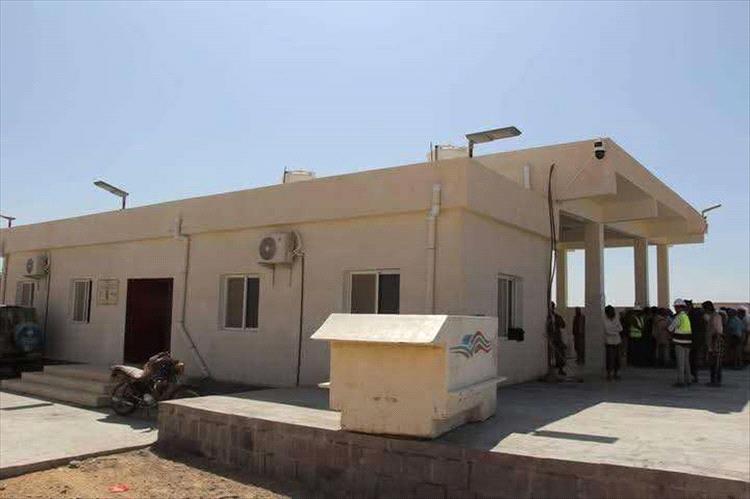 افتتاح مركز حديث لخدمة الصيادين في سواحل المهرة