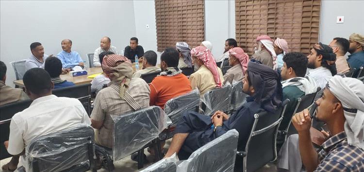 المركز التجاري للعسل يعقد اللقاء التعريفي بمشروع تأسيس تعاونية التسويق بحضرموت