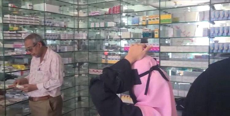 إغلاق صيدلية تبيع أدوية مجانية للمرضى في مديرية الشيخ عثمان بعدن