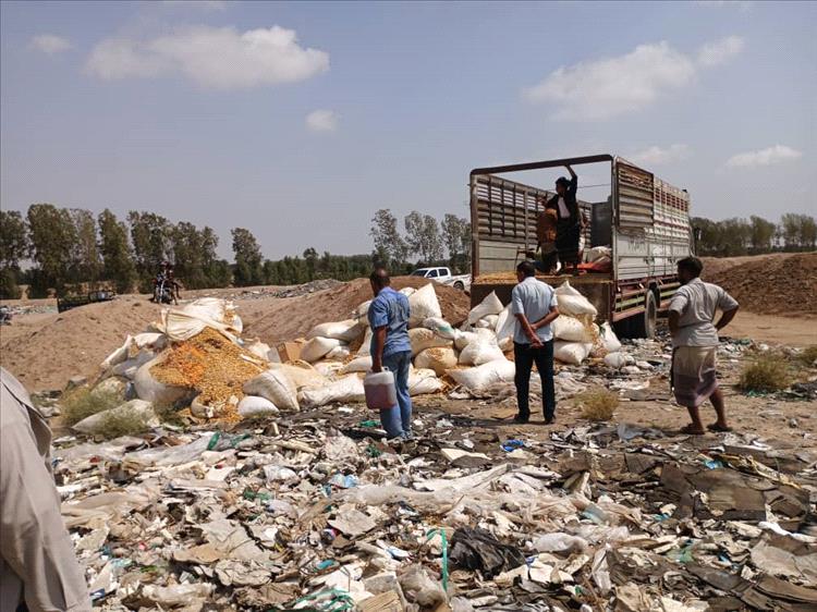 إتلاف ( 6 ) أطنان من الفول السوداني غير صالحة للإستهلاك الآدمي في مديرية المنصورة بعدن
