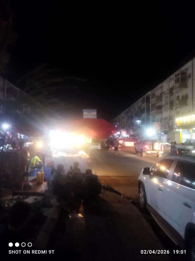 مدينة إنماء القديمة بين الإهمال وتطلعات السكان.