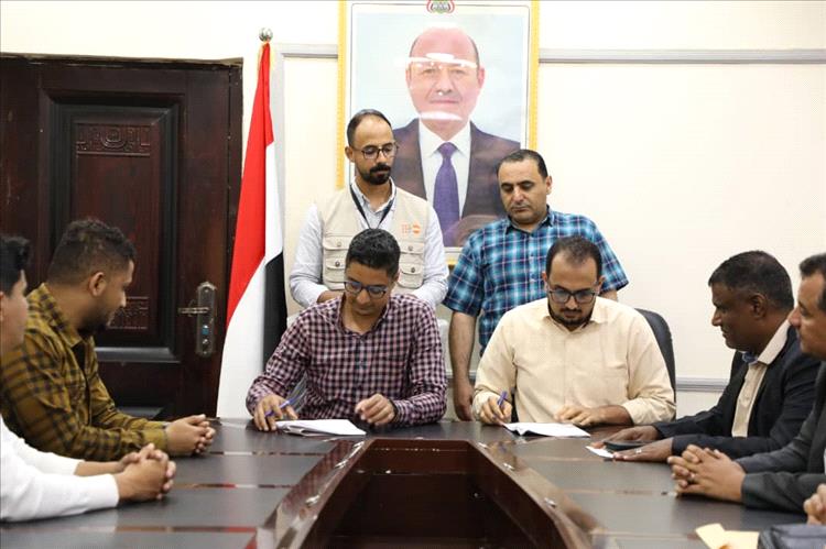 وزارة الشباب والرياضة توقع مع شباب بلا حدود مذكرة تفاهم لتنفيذ حزمة برامج بدعم اممي