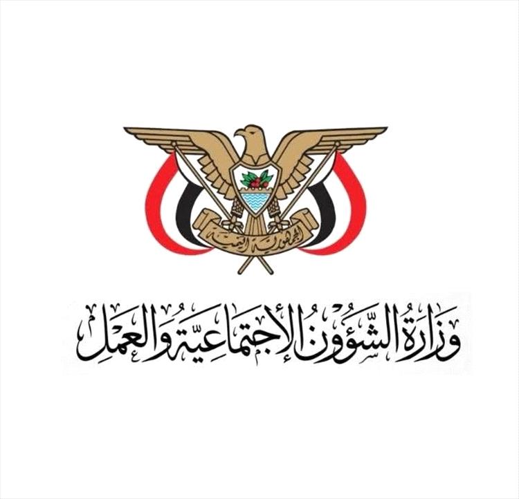 في يوم التوحد.. تأكيد حكومي على حماية الحقوق وتوسيع الاحتواء