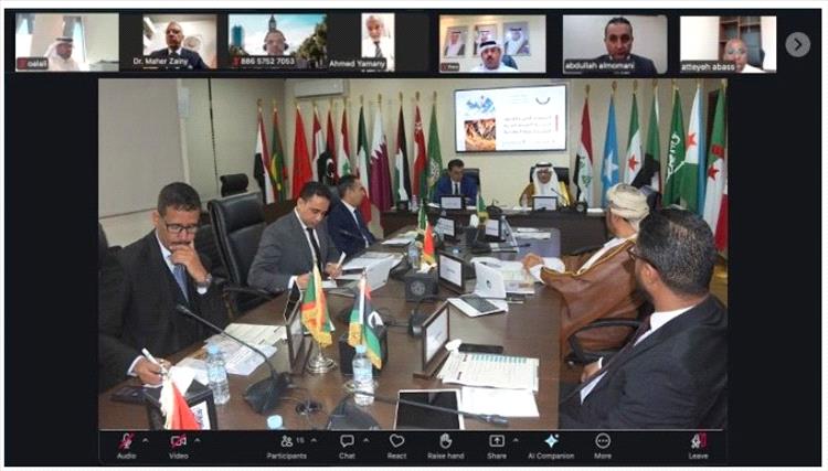 بمشاركة الجمهورية اليمنية… انعقاد الاجتماع الـ(32) للجنة الاستشارية لقطاع الثروة المعدنية برئاسة المملكة العربية السعودية