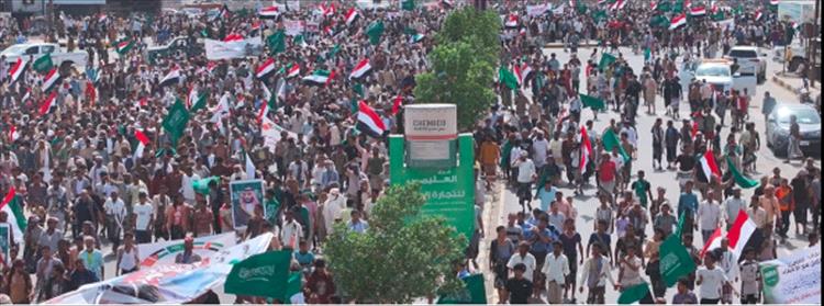 مظاهرة حاشدة في المخا تضامناً مع دول الخليج ضد الهجمات الإيرانية